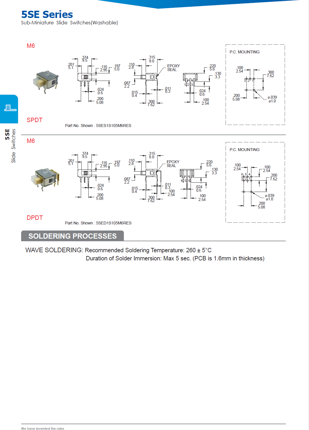 5SES1S105M2RES(图3)