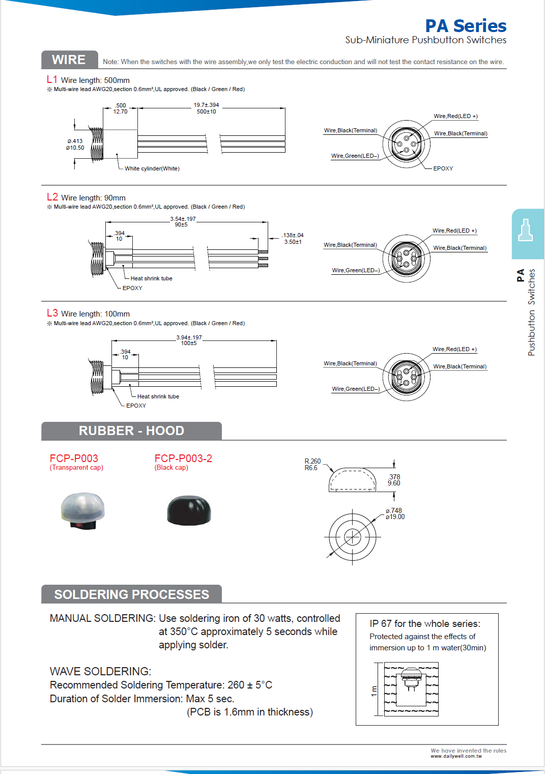 PAS7B2M1CESA3-5(图6)